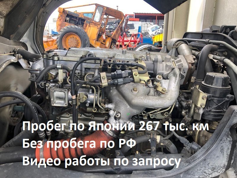Двигатель в сборе Mitsubishi Fuso Fighter FK61FL 6M60 (б/у)