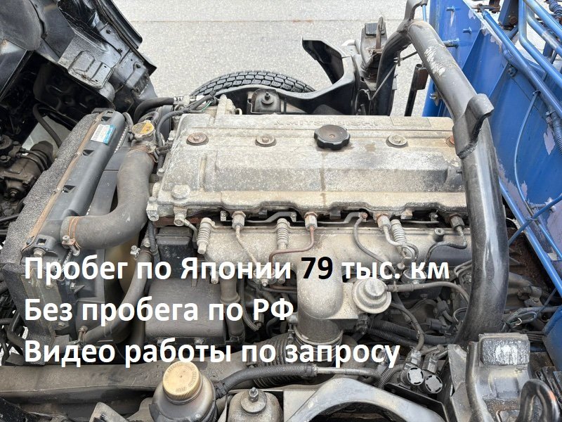Двигатель в сборе Mitsubishi Canter FE73 4M51 2002 (б/у)