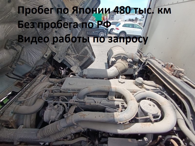 Двигатель в сборе Isuzu Giga CXG50 6WA1 1997 (б/у)