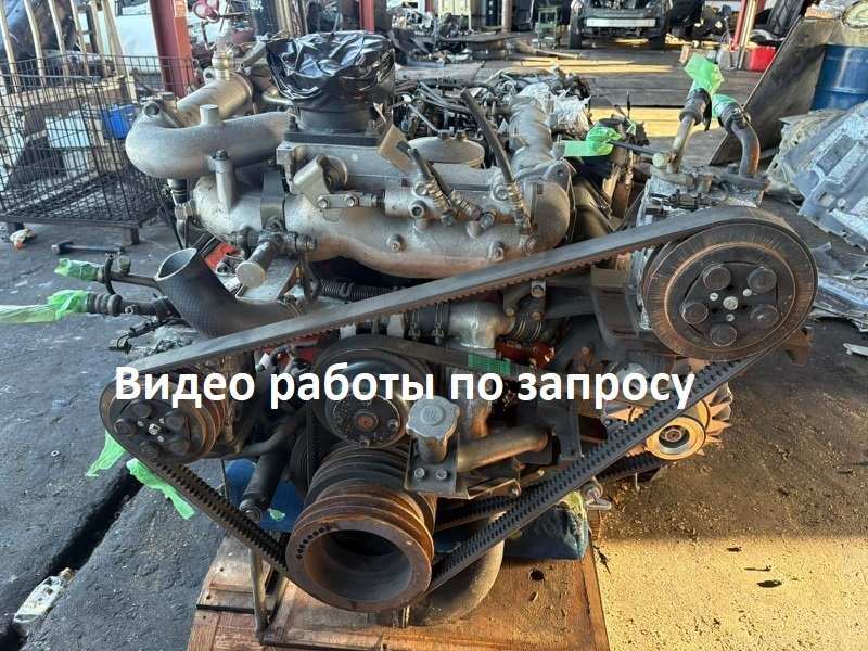 Двигатель в сборе Isuzu Giga 8PE1 (б/у)