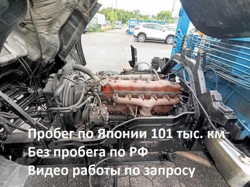 Двигатель в сборе Isuzu Forward FRR12 6BG1 1990 (б/у)