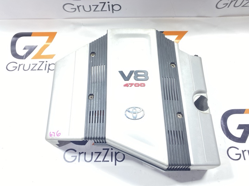 Декоративная крышка двигателя Toyota Land Cruiser Cygnus UZJ100W 2UZ-FE 1999 (б/у)