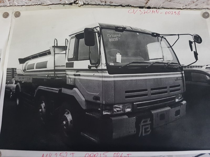 Автомобиль Nissan Diesel Big Thumb CV320 NF6 1991 года в разбор