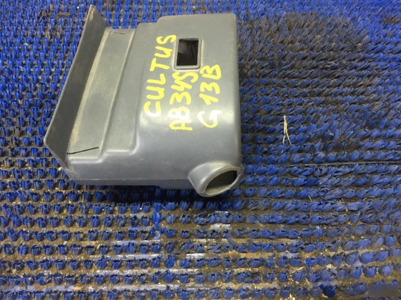 Кожух рулевой колонки CULTUS AB34S G13B