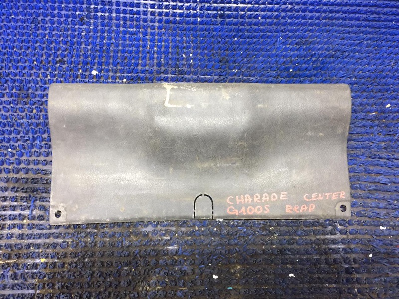 Пластик багажника задний CHARADE G100S CB37 Пластик багажника задний CHARADE G100S CB37