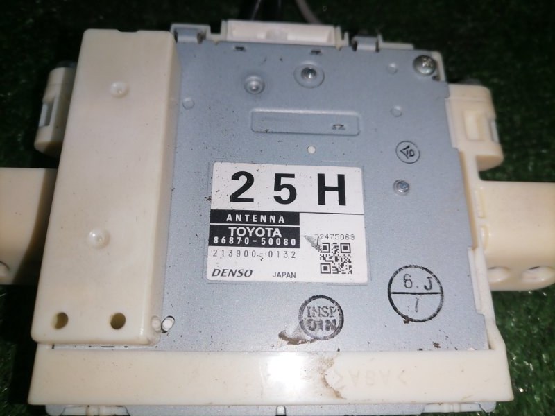 Антенна LS600h 2007.06 UVF45 2UR-FSE