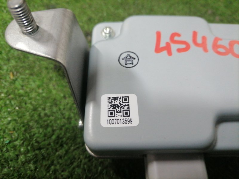 Блок управления LS460 2010.08 USF45 1URFSE Блок управления LS460 2010.08 USF45 1URFSE