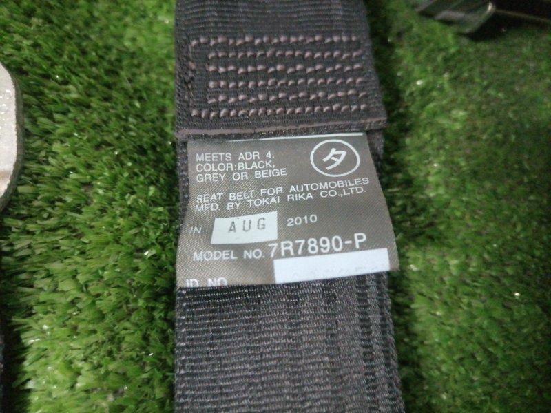 Ремень безопасности LS460 2010.08 USF45 1URFSE