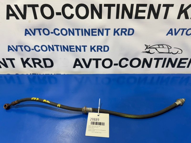 Шланг тормозной задний левый Cefiro A33 VQ20