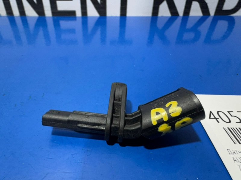 Датчик abs передний левый AUDI A3 8P1 CBZ Датчик abs передний левый AUDI A3 8P1 CBZ