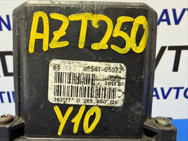 Блок abs Avensis AZT250 1AZ