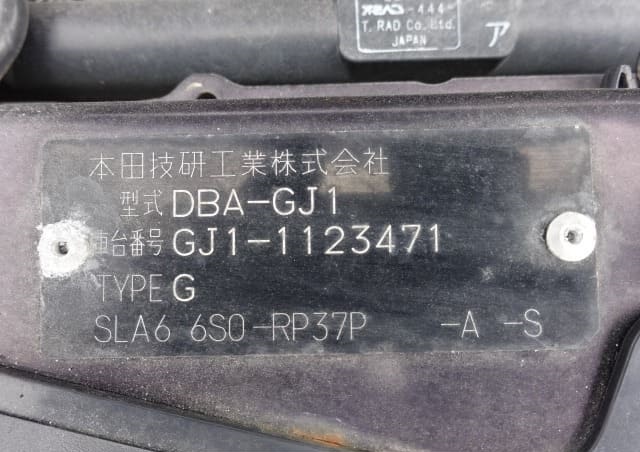 Колпаки колесные AIRWAVE 2005 GJ1 L15A