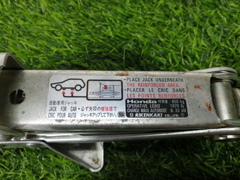Домкрат Fit 2005 GD3 L15A