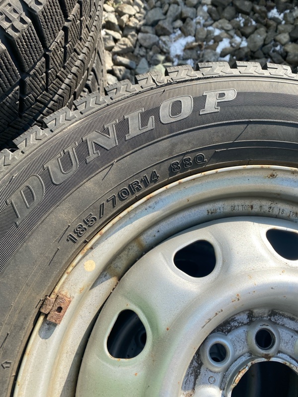 Комплект резины