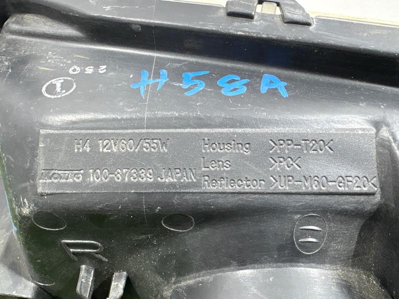 Фара Pajero Mini 2003 H56A