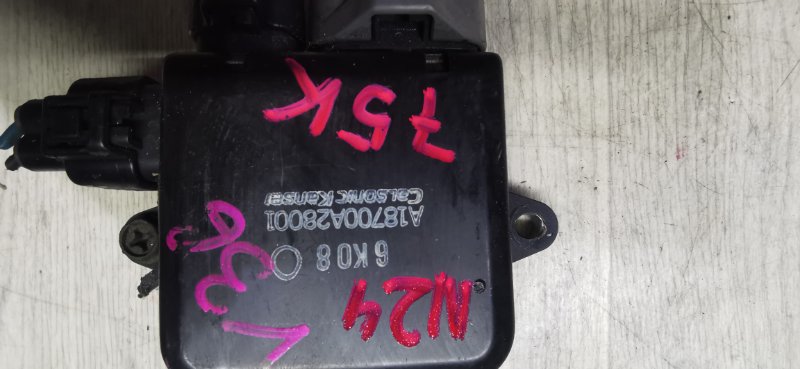 Блок управления радиатором двс SKYLINE V36 VQ25HR