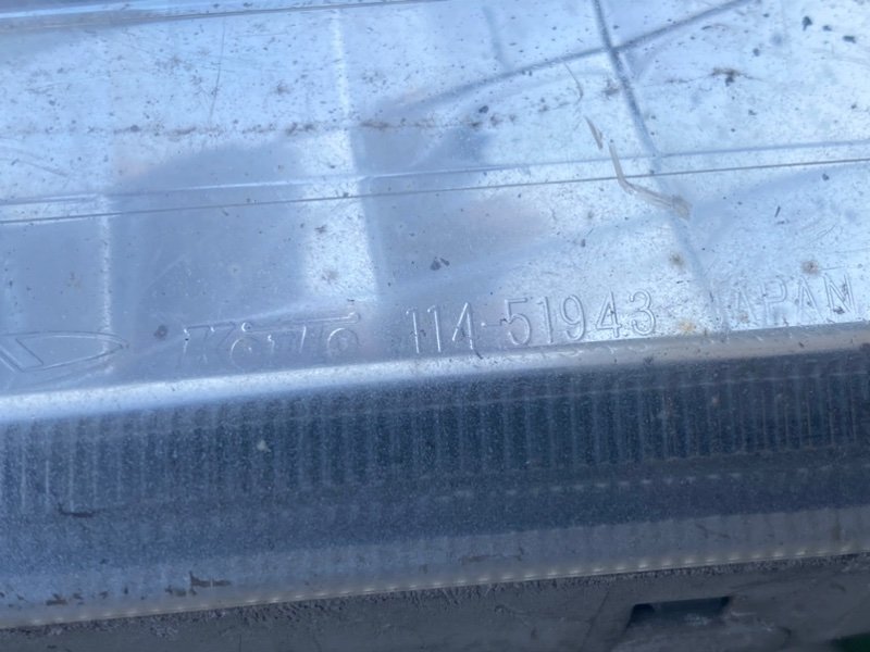 Туманка правая MOVE CONTE L575S