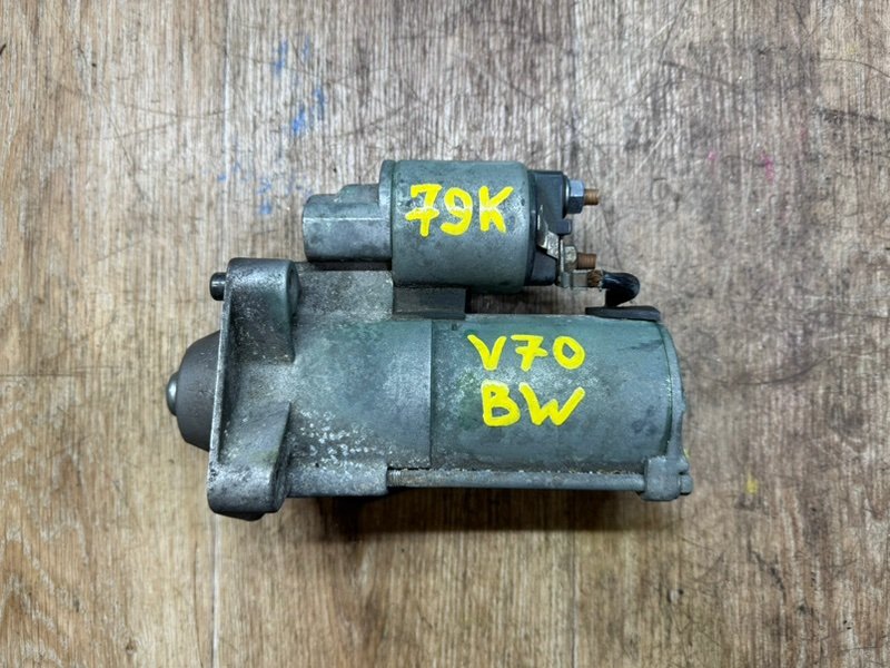 Запчасть стартер VOLVO V70 BW 6G9N-11000-JB контрактная Стартер VOLVO V70 BW 6G9N-11000-JB контрактная