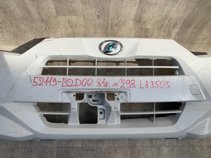 Бампер передний MIRA E:S LA350S