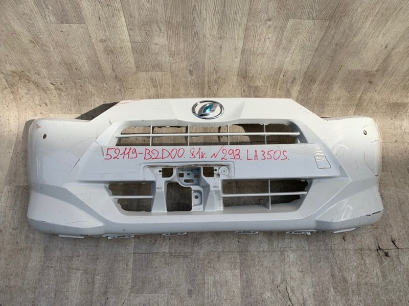 Бампер передний MIRA E:S LA350S