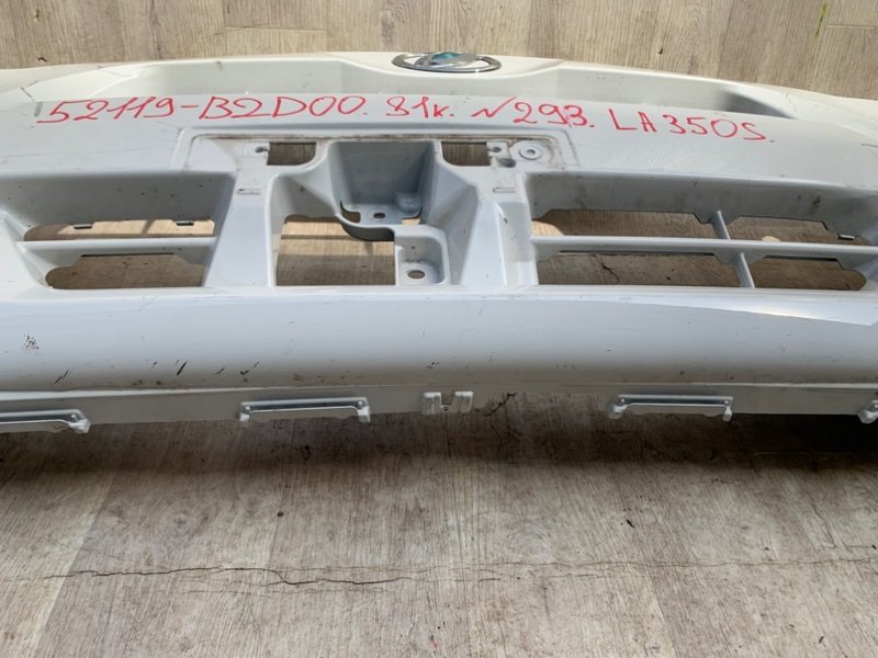 Бампер передний MIRA E:S LA350S