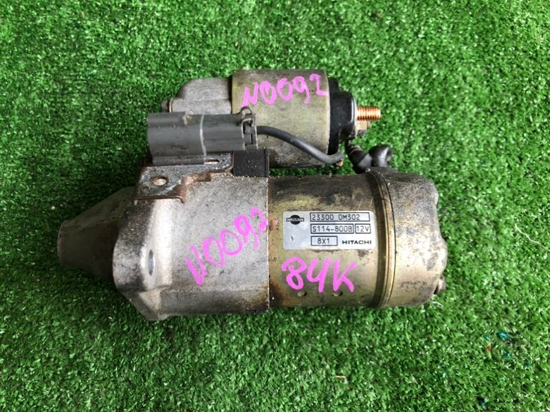 Стартер NISSAN PULSAR FN15 GA15DE 23300 0M302 контрактная