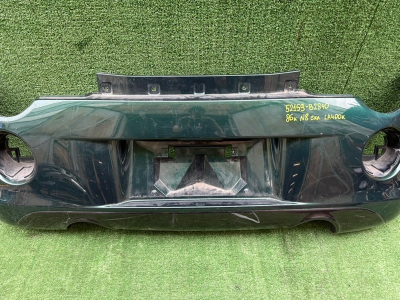 Бампер задний COPEN LA400K