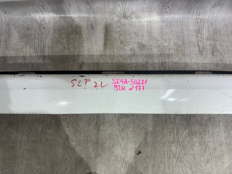 Бампер задний для MAZDA BONGO SK82V, S24A-50221, S24A-50221 3 ракурс Бампер задний для MAZDA BONGO SK82V, S24A-50221, S24A-50221 3 ракурс