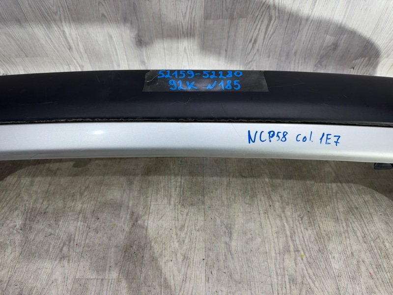 Бампер задний для TOYOTA SUCCEED NCP58, 52159-52280, 52159-52280 8 ракурс Бампер задний для TOYOTA SUCCEED NCP58, 52159-52280, 52159-52280 8 ракурс