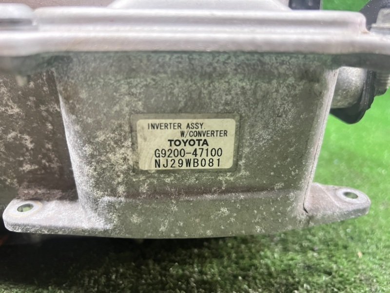 Инвертор для TOYOTA PRIUS NHW20 1NZ-FXE, G9200-47100, G9200-47100 4 ракурс Инвертор для TOYOTA PRIUS NHW20 1NZ-FXE, G9200-47100, G9200-47100 4 ракурс