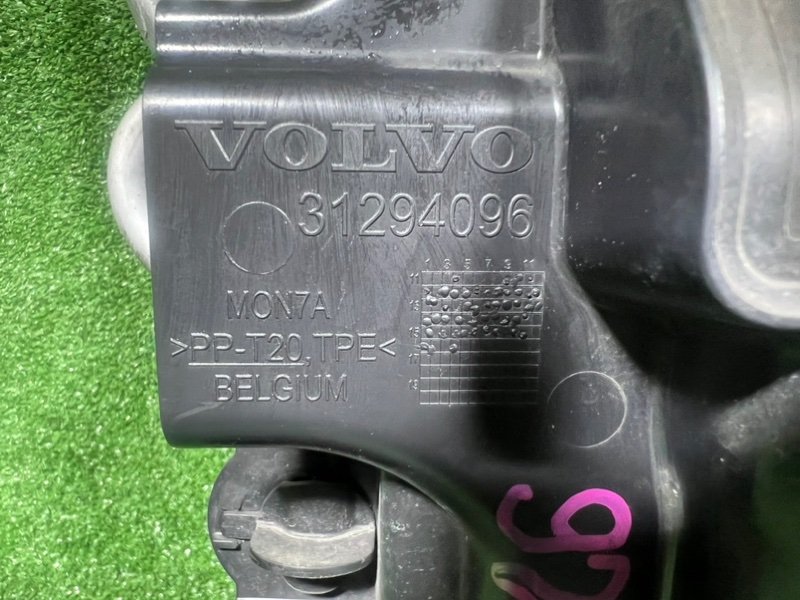Радиатор основной для VOLVO V40 MV B4154T4 9 ракурс Радиатор основной для VOLVO V40 MV B4154T4 9 ракурс