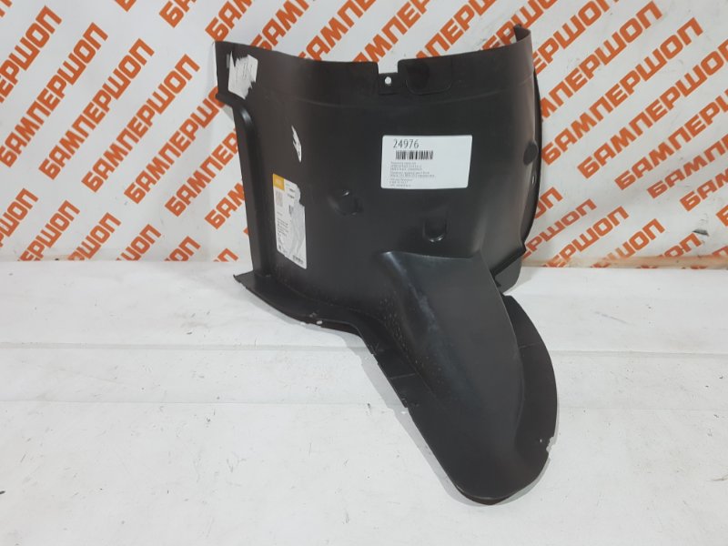 Подкрылок передний левый SKODA OCTAVIA 2 A5 04-13 88091254102 новая