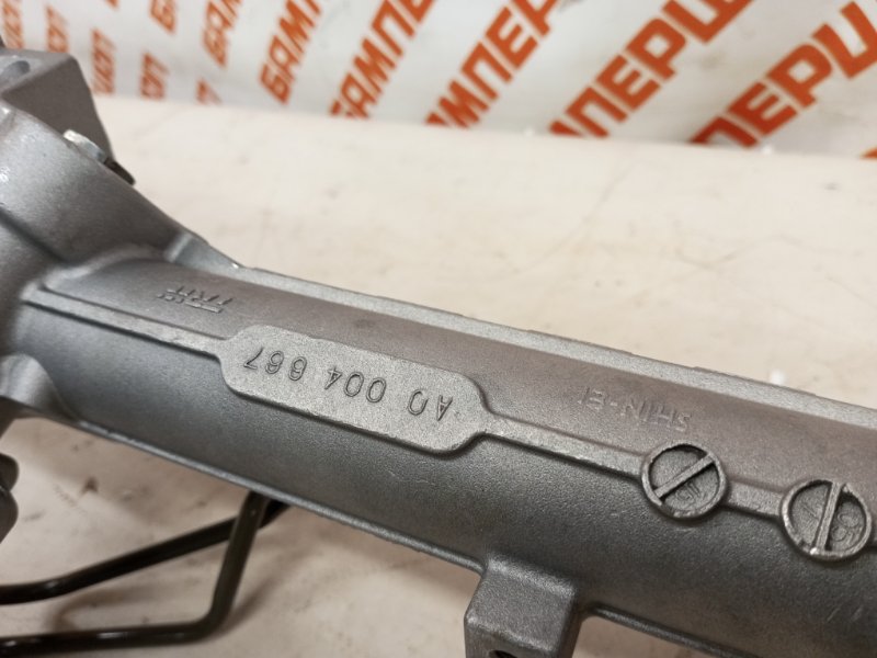 Рулевая рейка FOCUS 2 (2005-2008)