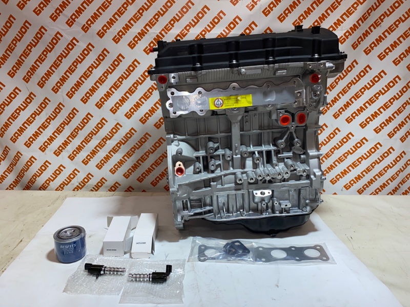 Двигатель G4KD HYUNDAI