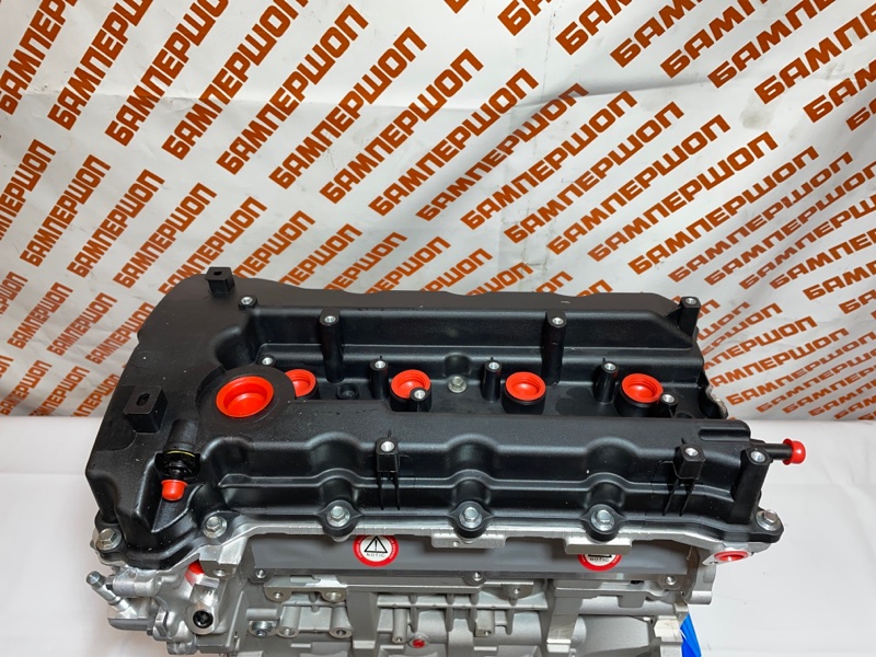 Двигатель G4KE HYUNDAI