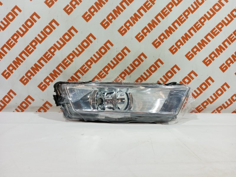 Противотуманная фара передняя правая SKODA Rapid ST-665-2012R-UE новая
