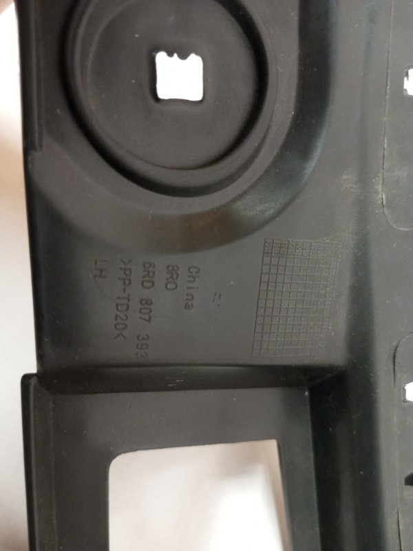 Суппорт POLO 09-