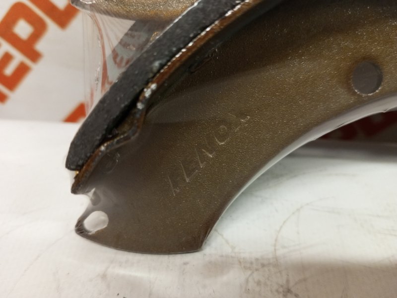 Колодки тормозные задние задние расходники Колодки тормозные задние задние расходники