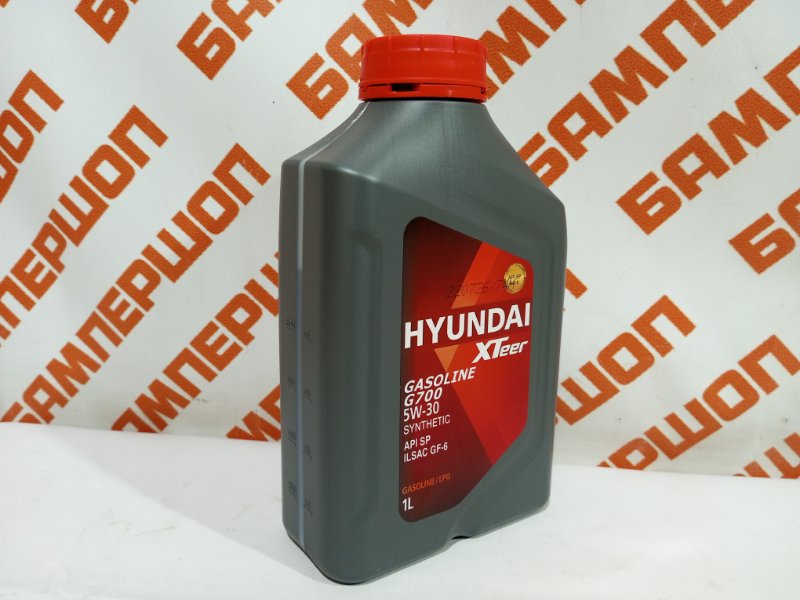 Масло моторное HYUNDAI ГСМ 1011135 новая