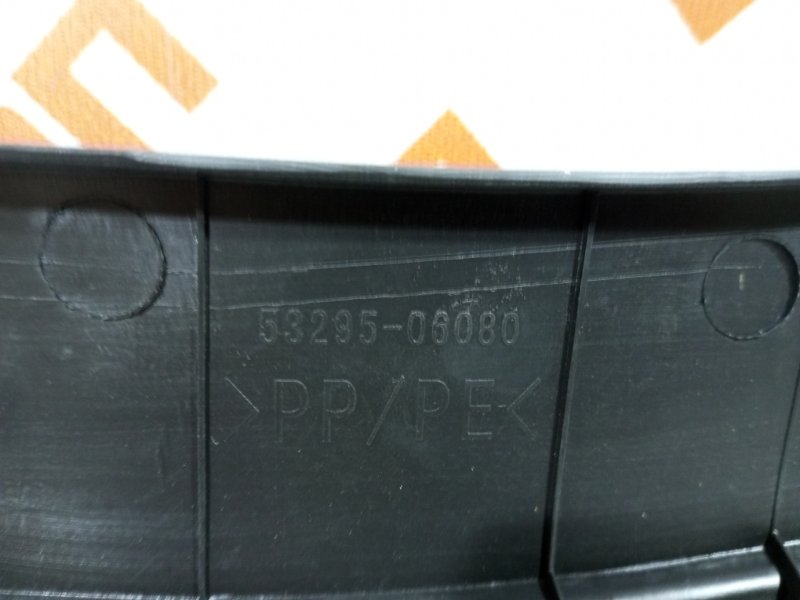 Дефлектор радиатора TOYOTA CAMRY 50 (2011-2014)