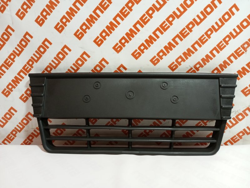 Решетка бампера передняя FORD FOCUS 3 (2011-2015) 1718734 новая
