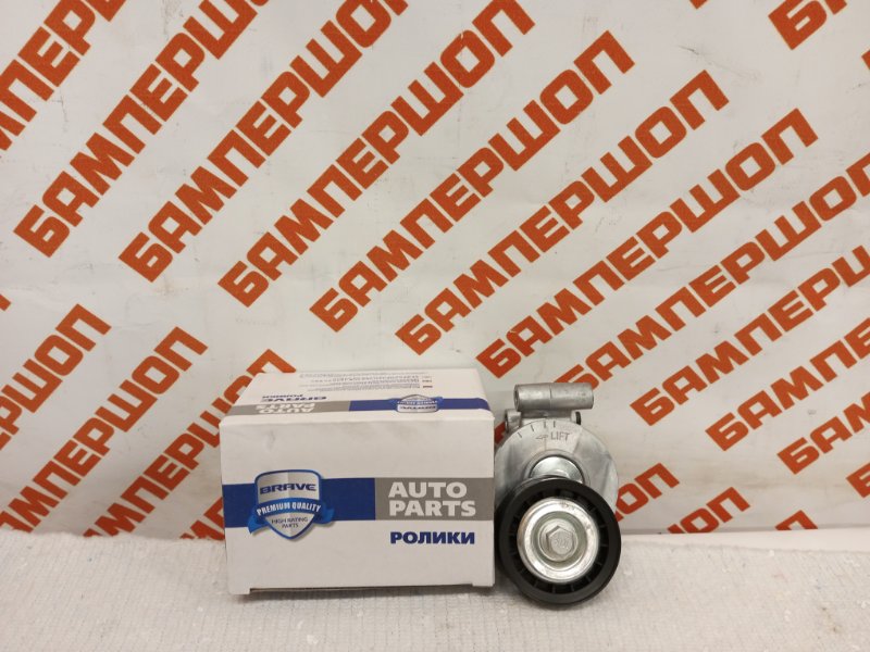 Запчасть ролик натяжителя (7808-21218) 1 FORD РЕМНИ РОЛИКИ FO13015781 новая Ролик натяжителя (7808-21218) 1 FORD РЕМНИ РОЛИКИ FO13015781 новая