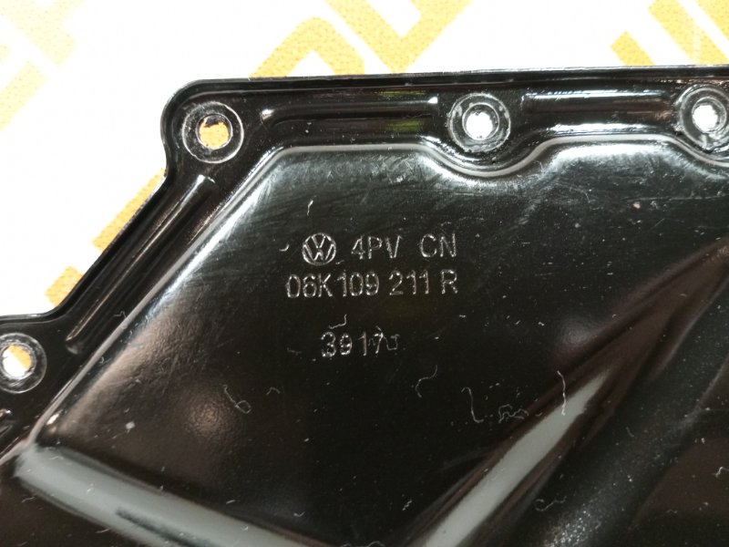 Крышка цепи грм OCTAVIA 2 A5 04-13 Крышка цепи грм OCTAVIA 2 A5 04-13