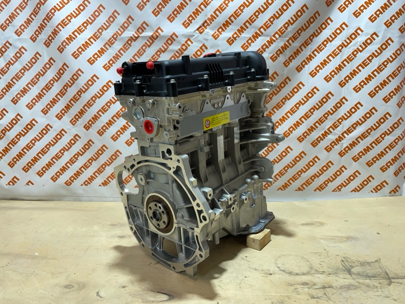 Двигатель G4FC SOLARIS (2011-2014)