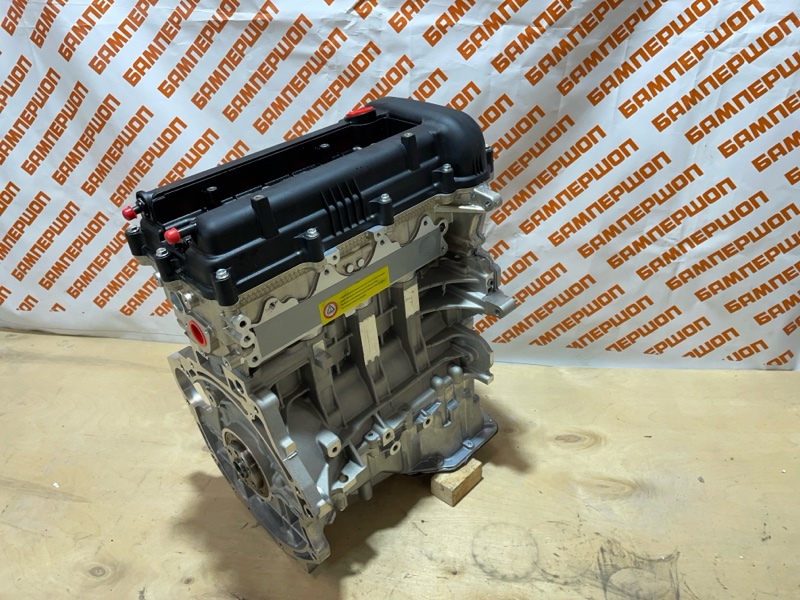 Двигатель G4FC SOLARIS (2011-2014)