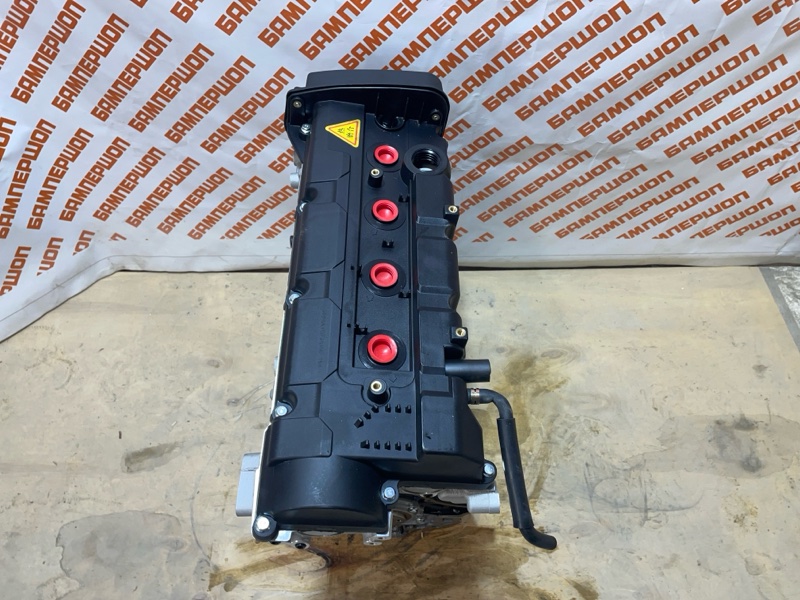 Двигатель G4GC