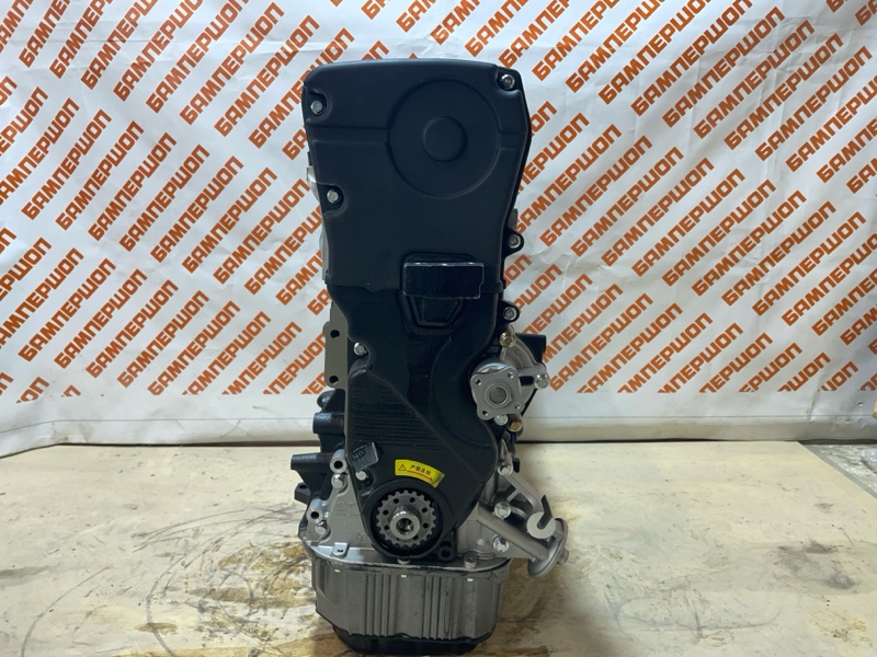 Двигатель G4GC