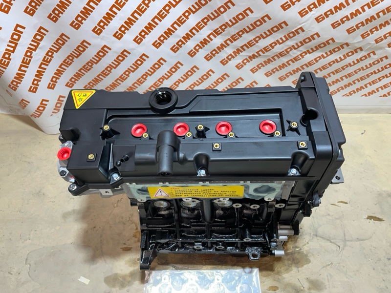 Двигатель G4ED HYUNDAI