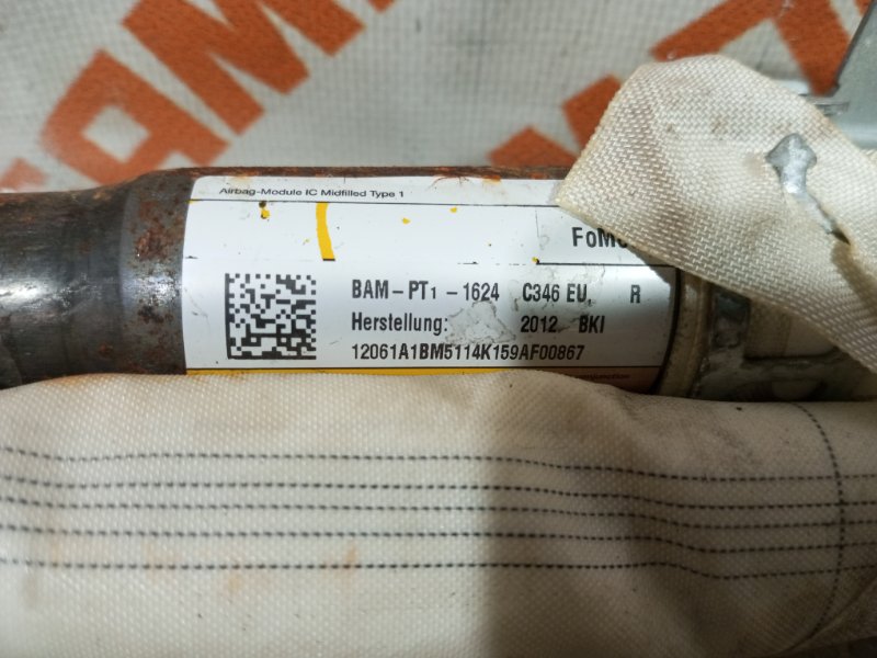 Подушка безопасности шторка правая правая FORD FOCUS 3 (2011-2015) хетчбек 1