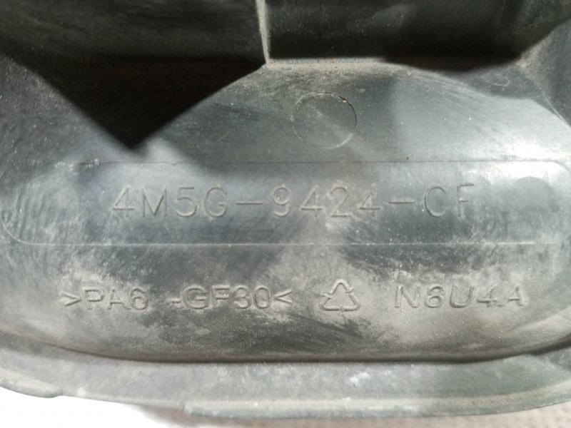 Коллектор впускной FOCUS 3 (2011-2015) 2012 хетчбек 1